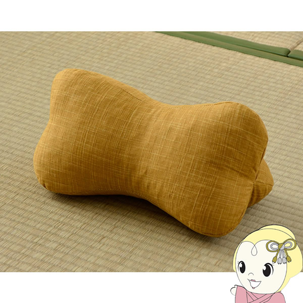 枕 くつろぐ もっちり イケヒコ 寝具 機能性 お昼寝 低反発チップ パイプ 日本製 ほね枕 足枕 ベージュ