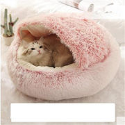 トレンド感をマーク！快適である ペット子猫 犬小屋 用品 四季 ユニバーサル 睡眠 猫のベッド猫のトイレ