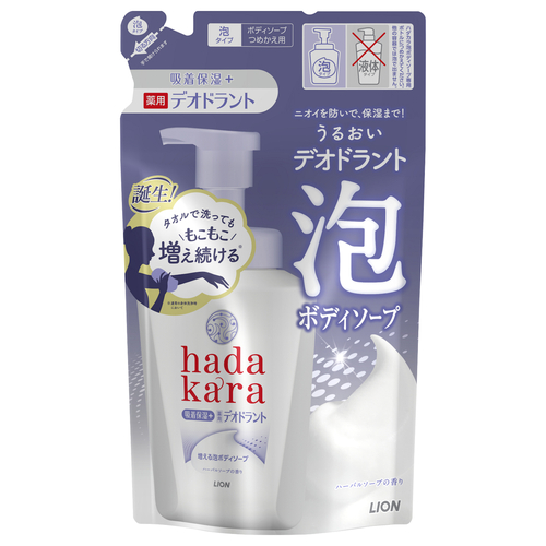 hadakara 泡で出てくる薬用デオドラントボディソープ ハーバルソープの香り つめかえ用 440ML