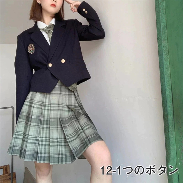 アウトドアシーズン到来 韓国ファッション プリーツスカート Jk制服 スーツ ネクタイ 5点セット Www Watsons Biz Id