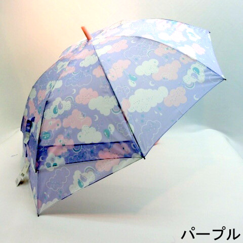 【雨傘】【ジュニア用】荷物が濡れにくいスライド安全はじき一駒透明ゆめかわ柄手開傘
