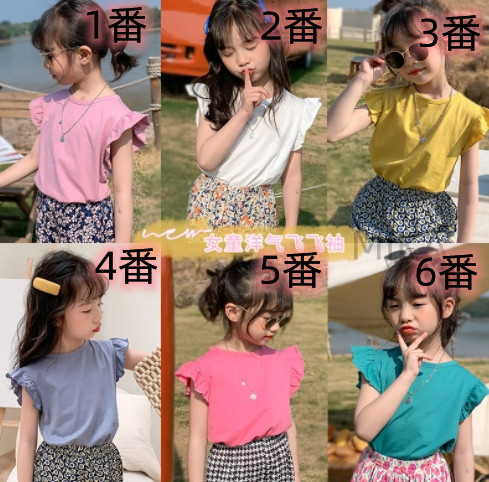 2022春夏新作 超可愛い キッズ子供服 袖なし上着 韓国子供服 女の子 80