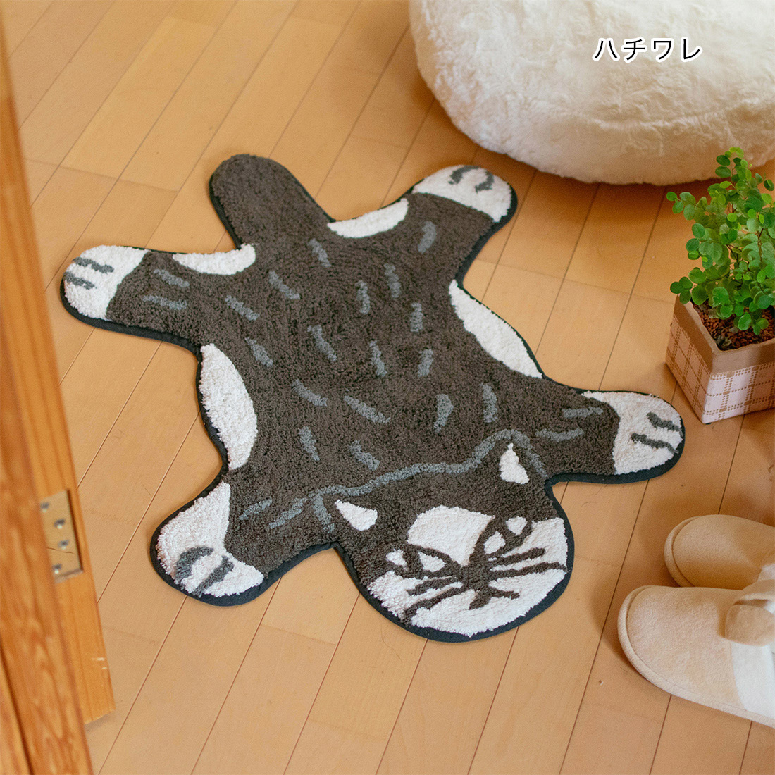 マット リラックZOO[アニマル 動物 猫 ネコ ねこ 虎 トラ とら