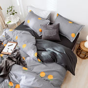 満足してます 洗練された 掛け布団カバー エレガント 寝具 可愛い 小さい新鮮な 4点セット シート