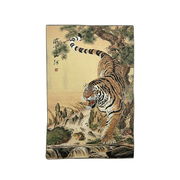 【予約商品納期約2ヶ月】 風水 虎 トラ Tiger 寅 タペストリー 刺繍 絵 玄関 絵 虎の飾り 壁