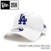 ニューエラ【NEW ERA】60235308 9TWENTY CORE CLASSIC TW LOSD ロサンゼルス ドジャース LA キャップ 帽子