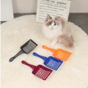ペット シャベル　スコップ　犬用　ペット用品　掃除用シャベル　ペットトイレ用　猫用