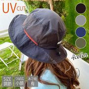 春夏帽子 帽子 レディース 春夏 シンプル UV対策 日よけ UV 紫外線  フラワーモチーフ 即納