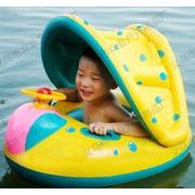 日焼け対策！ 夏新作 子供用  浮き輪   かものデザイン  浮き輪  砂浜   キッズ  海上遊び 可愛い