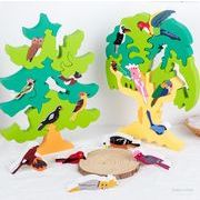 知育玩具 木製  キッズおもちゃ DIY 知育パズル  子供玩具  ホビーパズル  積み木おもちゃ