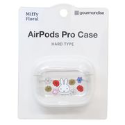 【イヤホン】ミッフィー AirPods Pro ハードクリアカバー Miffy Floral