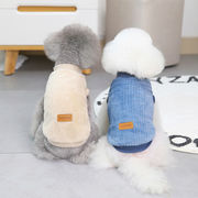 秋冬新作　小型犬服　ペット用品　犬服　可愛い　柔らかい　ペット服　
