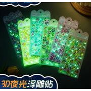 手帳シール　夜光　3Dシール　立体シール　粘着シール　手芸DIY ステッカー