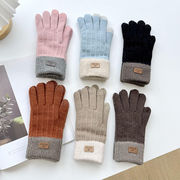 ニット手袋　6色　リブ　スマホタッチパネル対応　男女兼用　無地　防寒　暖か　