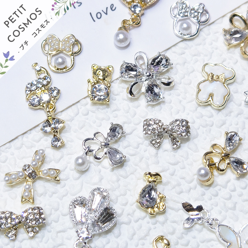 お花 蝶々 くま パーツ ネイルアート ネイルパーツ ネイル用品 ネイルストーン デコパーツ Diy素材 韓国風 美容 健康 Petit Cosmos プチコスモス 問屋 仕入れ 卸 卸売の専門 仕入れならnetsea