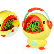 バブル おもちゃ バブルマシン 子供 自動 電気 アウトドア ピクニック 大人気