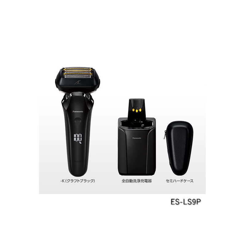 Panasonic ES-LS9P-K BLACK-