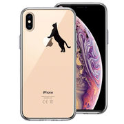 iPhoneX iPhoneXS 側面ソフト 背面ハード ハイブリッド クリア ケース ねこ 猫 リンゴで伸び