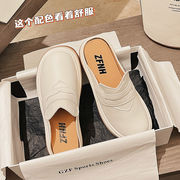 初回送料無料ハーフスリッパローファー厚ソールホワイトシューズ履きやすい靴人気商品靴