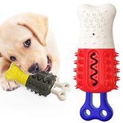 犬 噛む おもちゃ 2点セット ペット用 夏 クール 暑さ対策 知育 耐久性 多機能 清潔 運動不足 クールダウン