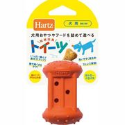 Hartz（ハーツ） トイーツ やわらかめ 超小型～小型犬用 オレンジ