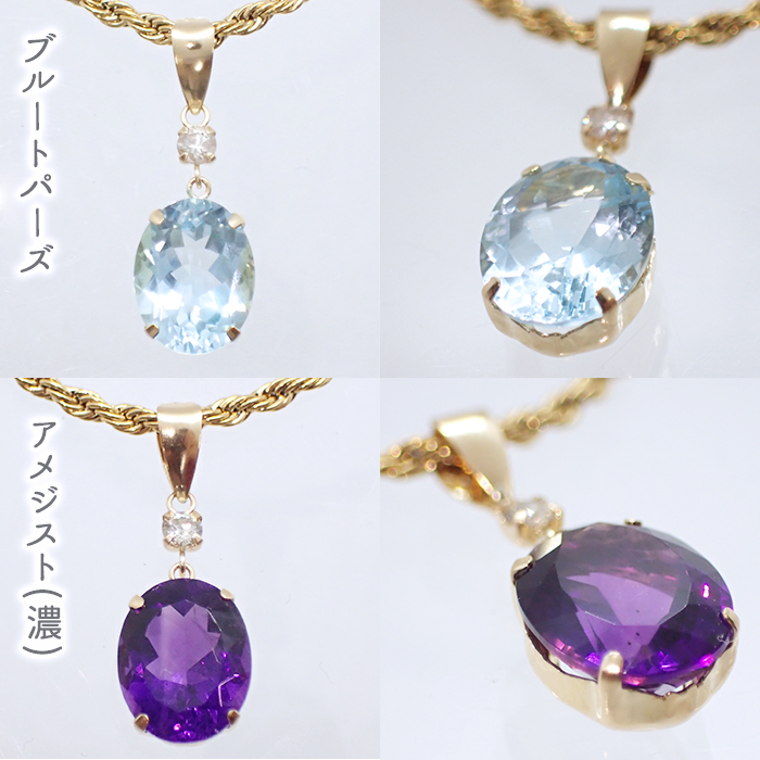 K18 天然石ラベンダースピネル oval ペンダントトップ チャーム
