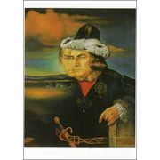 ポストカード アート ダリ「リチャード三世に扮したローレンス・オリヴィエ」名画 郵便はがき