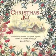 グリーティングカード クリスマス「楽しいクリスマス」メッセージカード
