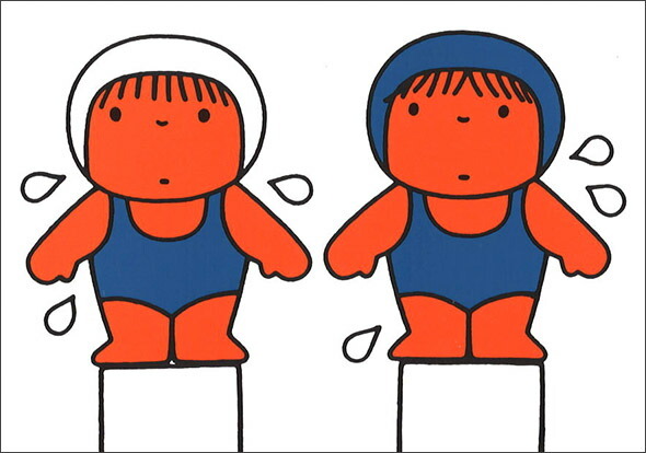 ポストカード ミッフィー/ディック・ブルーナ「水泳をする子どもたち」イラスト 絵本