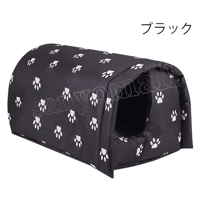 ペットハウス 屋外 野良 猫 小型犬 アウトドア 屋外ホーム 猫犬用ベッド PVC 防水 株式会社 信盛商事 | 卸売・  問屋・仕入れの専門サイト【NETSEA】