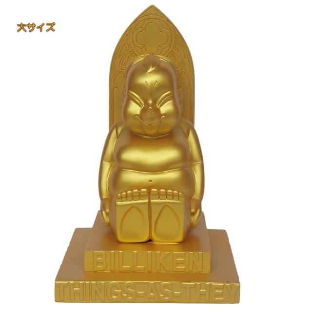 ビリケン像（小・中・大） | 卸売・ 問屋・仕入れの専門サイト【NETSEA】