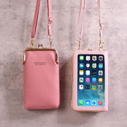 長財布 携帯保護ケース iPhone14  ショルダーバッグ スマホケース カード収納 小銭入れ スマホショルダー