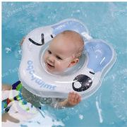 赤ちゃん お風呂 浮き輪 3ヶ月～８ヶ月ベビー用 フロート 赤ちゃん用 首浮き輪 お風呂のおもちゃ 出産祝い