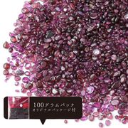 さざれ　ロードライトガーネット　小粒　オリジナルパッケージ付　約100gパック　浄化　天然石