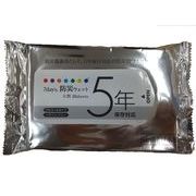 7days 防災ウェットシート　アルコールタイプ　大判20枚【5年保存対応】