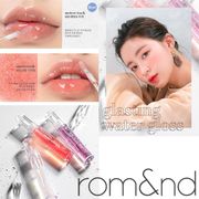rom&nd　ロムアンド グラスティング ウォーターグロス  romand Glasting Water Gloss 韓国　コスメ