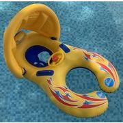 2022夏新作 ダブル 浮き輪 水泳用品  インフレータブル  可愛い  ゲーム  パンダ   スイミングサークル