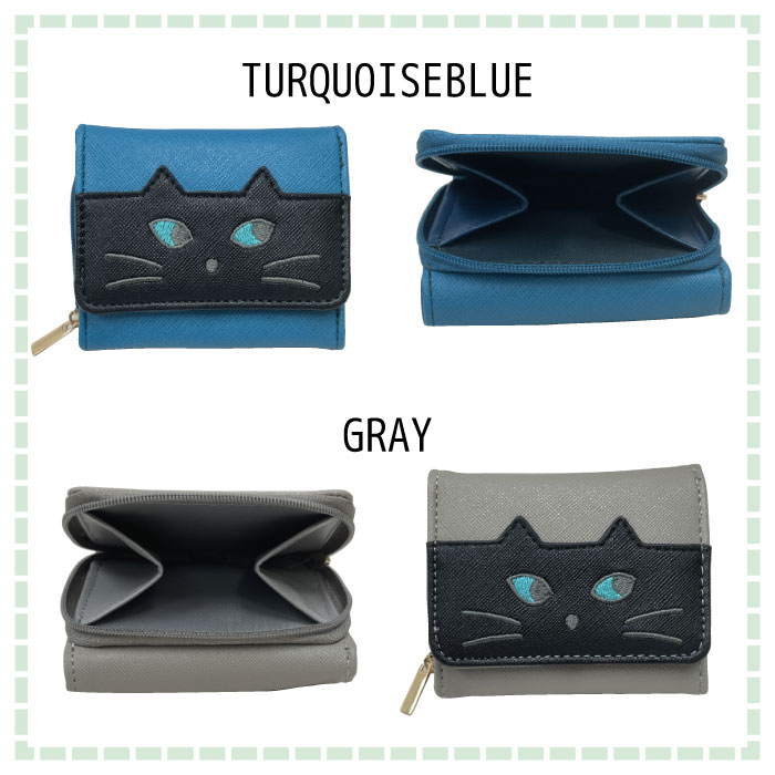 横目猫刺繍 三つ折り財布 | 卸売・ 問屋・仕入れの専門サイト