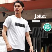 【Tシャツアイテム】フロント刺繍ボックスロゴ半袖Tシャツ／joker