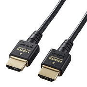 【5個セット】エレコム HDMI ケーブル HDMI2.1 ウルトラハイスピード スリム