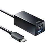 サンワサプライ USB Type-Cハブ付き HDMI変換アダプタ Aポート1・TYPE-