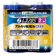 16個セット Lazos アルカリ乾電池 単2形 12本入り B-LA-T2X2X16