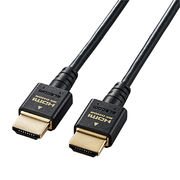 エレコム HDMI ケーブル HDMI2.1 ウルトラハイスピード スリム 8K4K対応