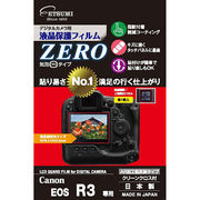 エツミ デジタルカメラ用液晶保護フィルムZERO Canon EOS R3専用 VE-73