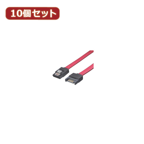 変換名人 【10個セット】 SATAケーブル 延長 30cm SATA-IECA30X10