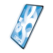 エレコム iPad Air 10.9インチ(第4世代/2020年モデル)/ガラスフィルム/