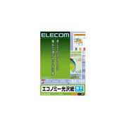 エレコム エコノミー光沢紙 EJK-GUA4100