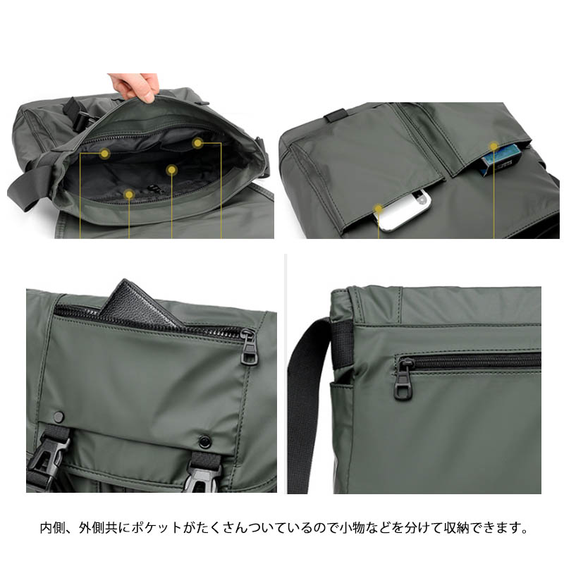 ショルダーバッグ メッセンジャーバッグ メンズ レディース