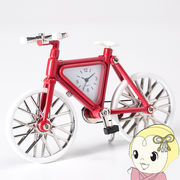 置時計 ミニチュアクロックコレクション 自転車 レッド/ホワイト おしゃれ かわいい インテリア 小さい