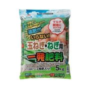 玉ねぎ・ねぎ用一発肥料 5kg 朝日工業